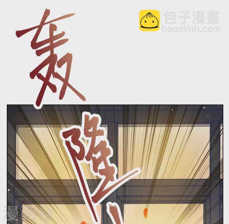 第197话 算无遗策321