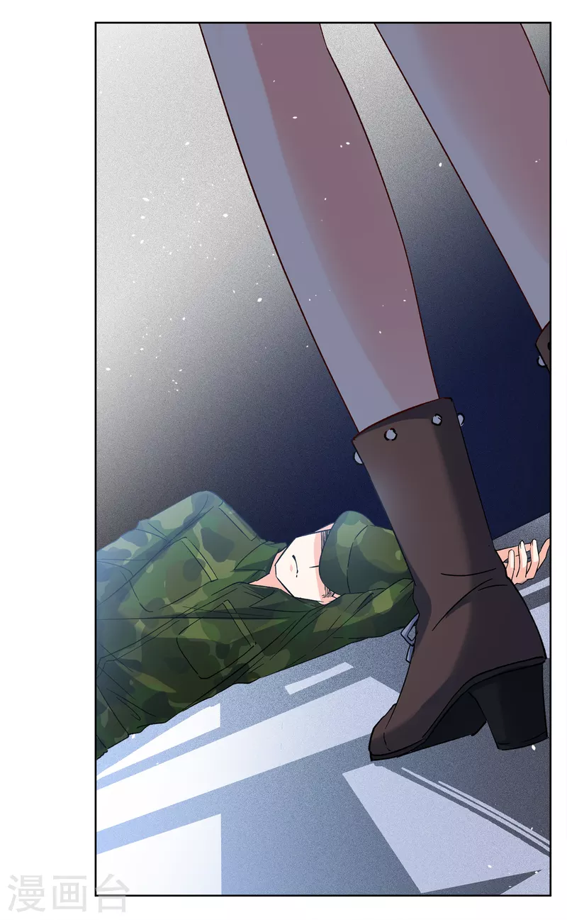 第197话 算无遗策33
