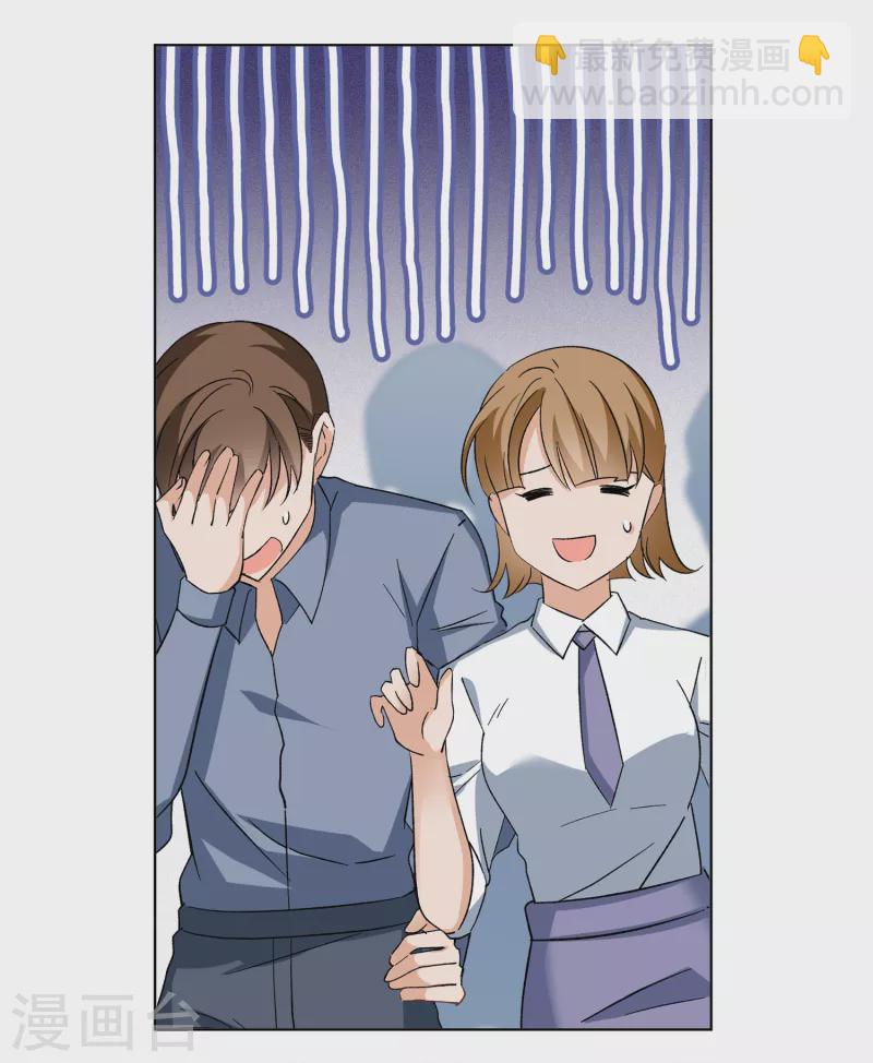 第215话 演员进组210