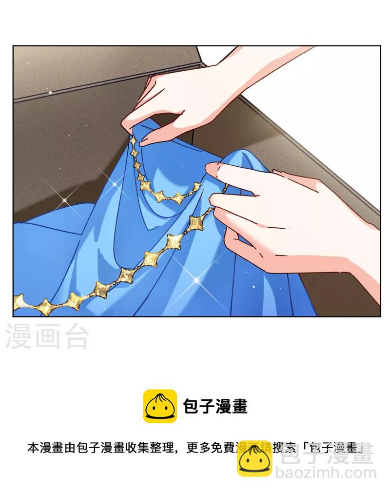 第232话 意外突降112