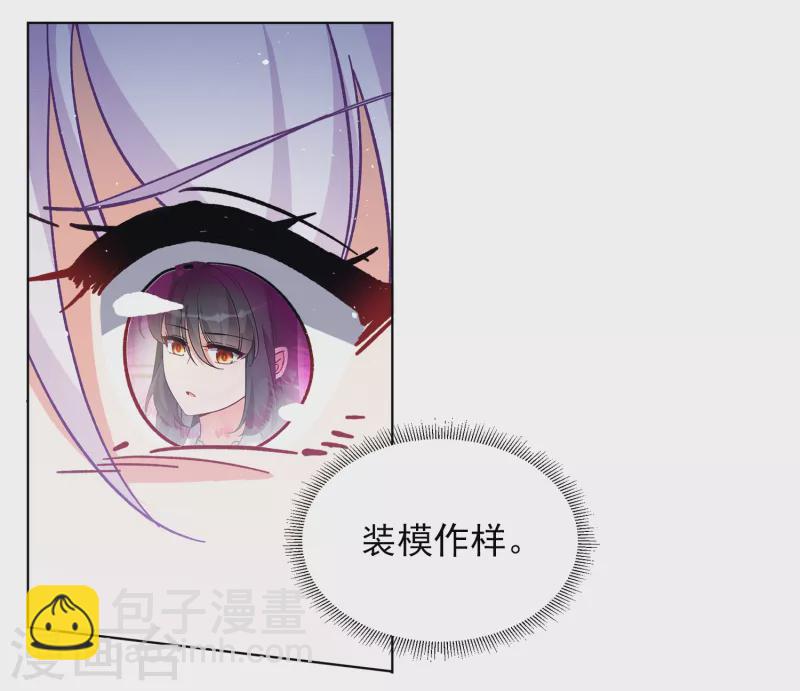 第232话 意外突降130