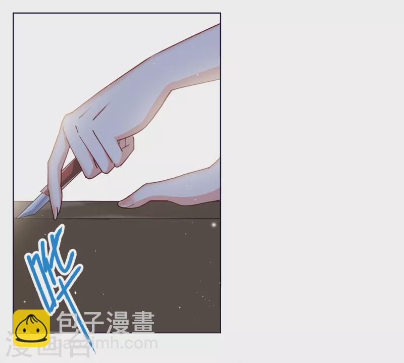 第232话 意外突降19