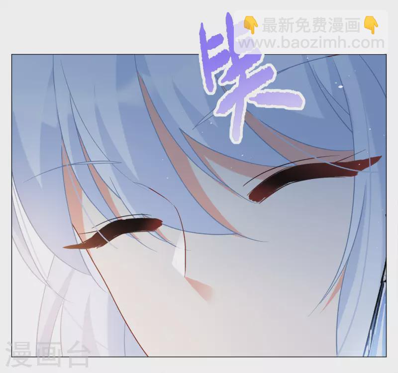 第236话 小雨点的转变211