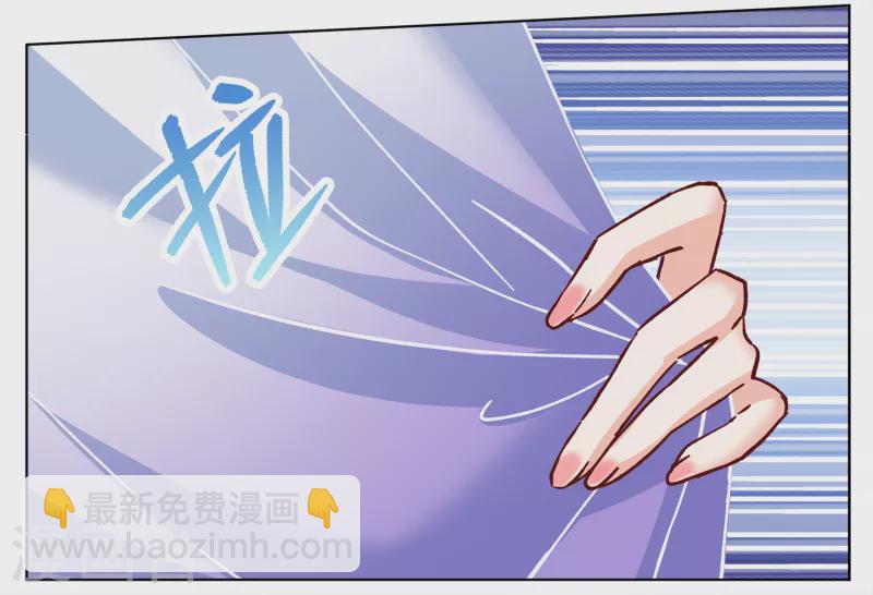 第238话 初遇132