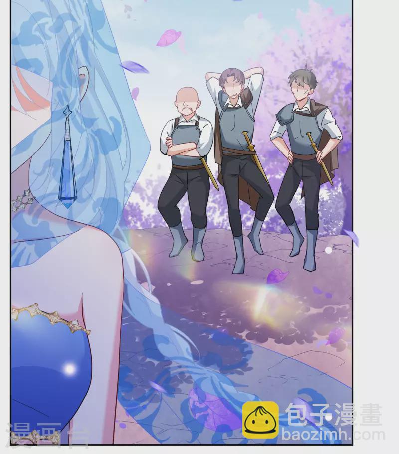 第242话 受难210