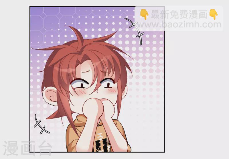 第254话 不再需要你213