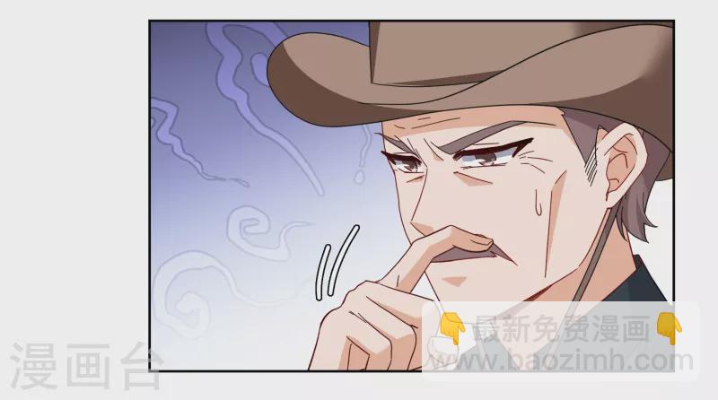 第254话 不再需要你231