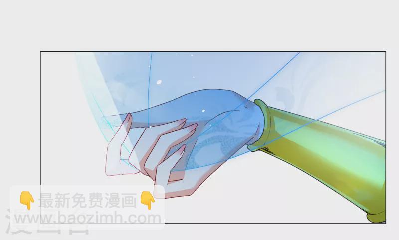 第259话 月下诉情118