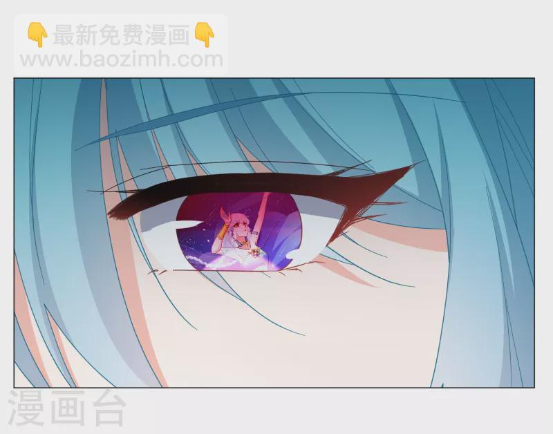 第259话 月下诉情125