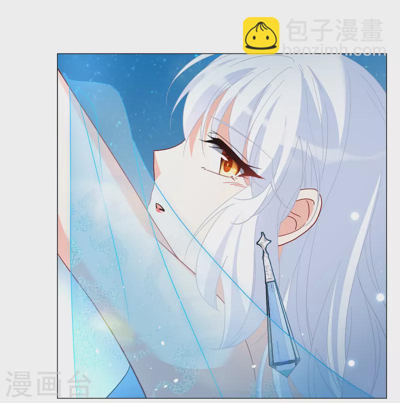 第259话 月下诉情126