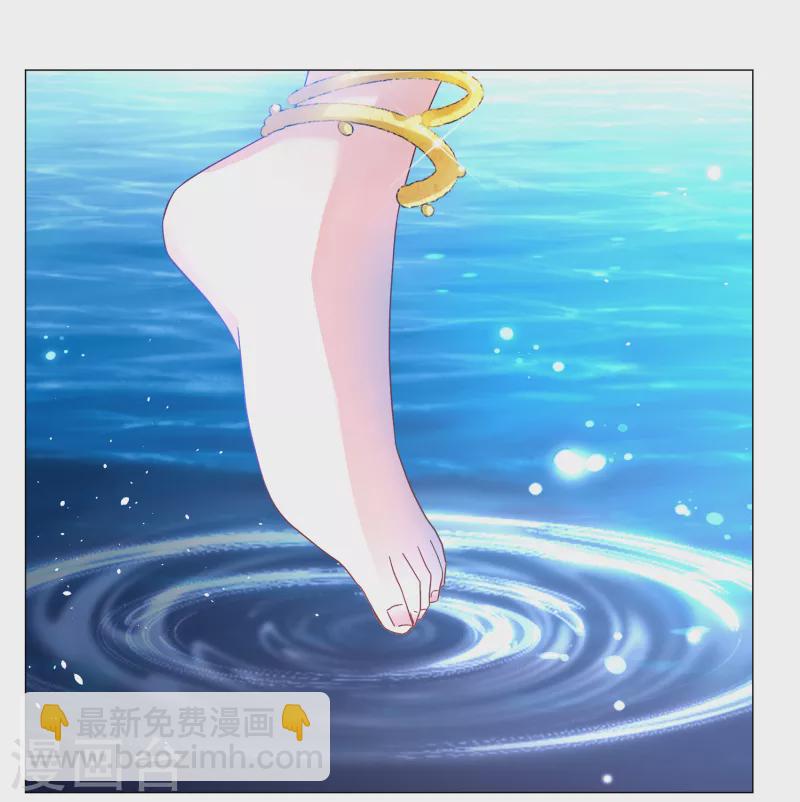 第259话 月下诉情16