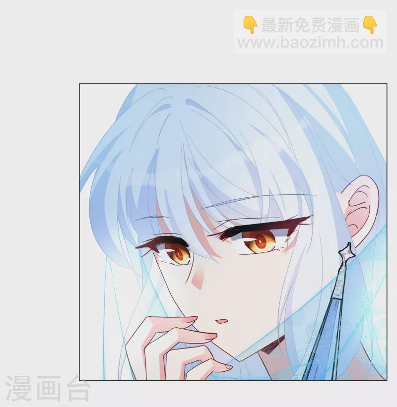 第259话 月下诉情18