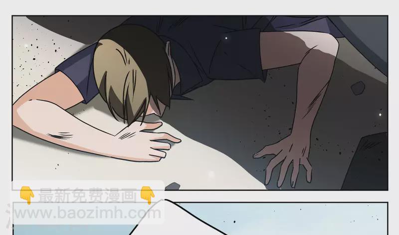 第274话 逃生游戏210