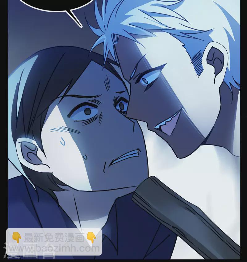 第274话 逃生游戏218