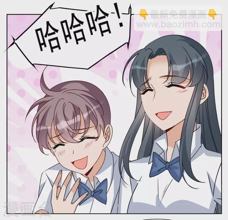 第274话 逃生游戏25