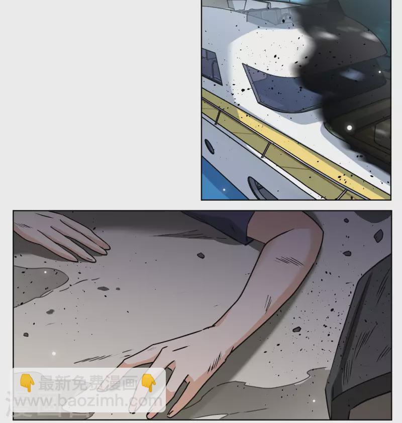 第274话 逃生游戏29