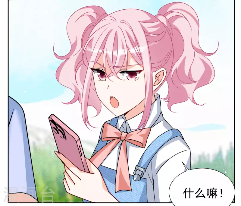 第275话 逃生游戏317