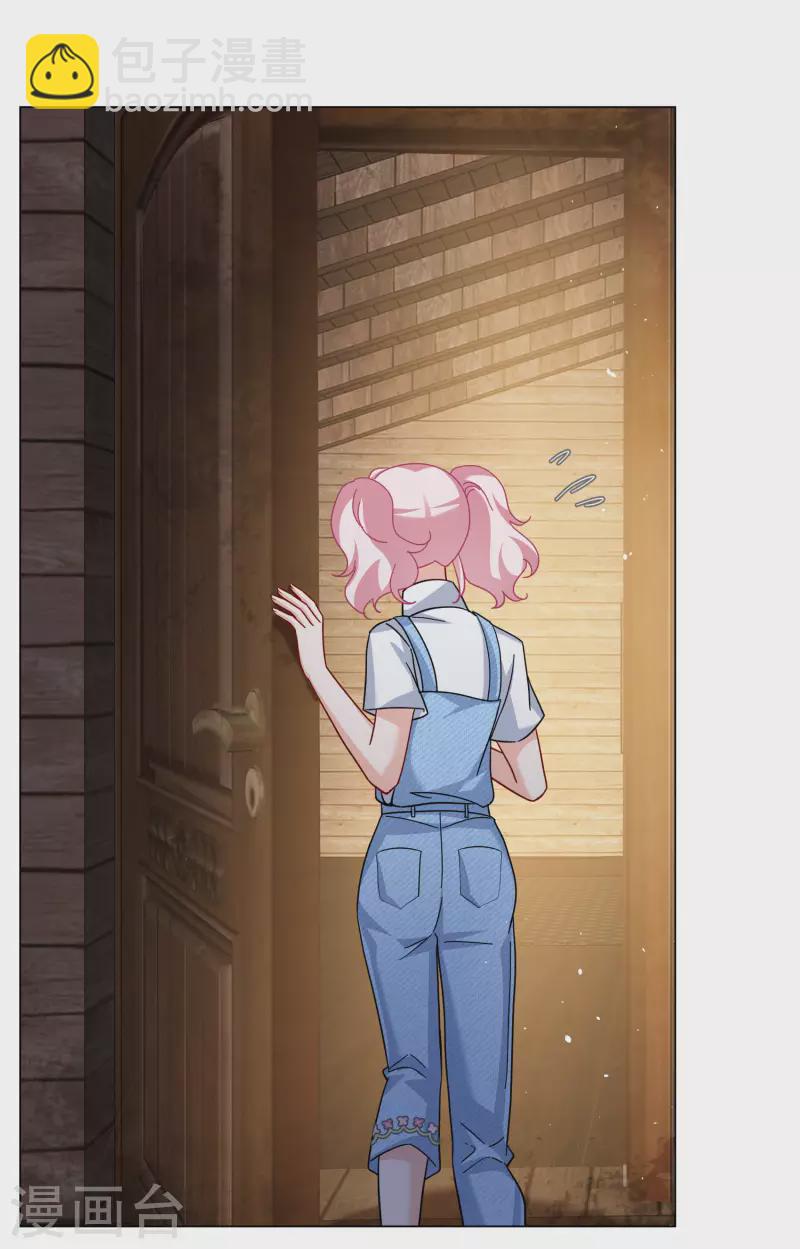 第277话 插翅难飞220