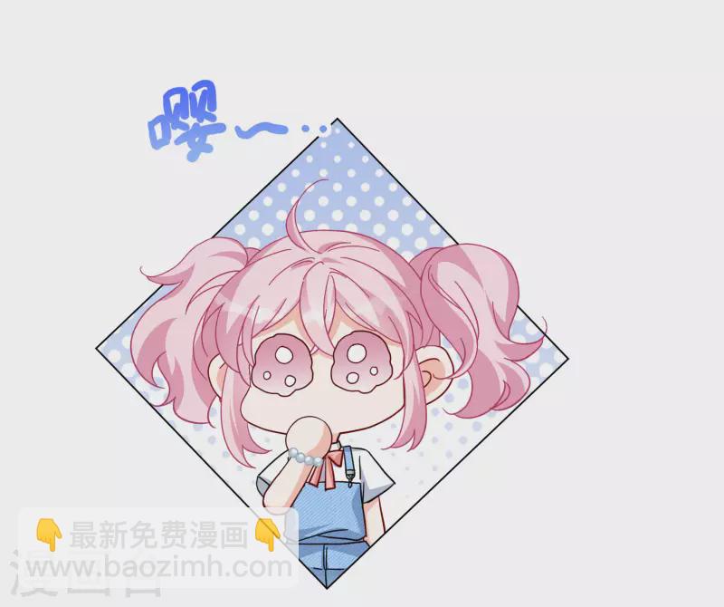第283话 孤注一掷212