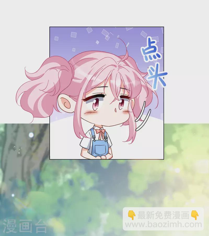 第289话 我来了216