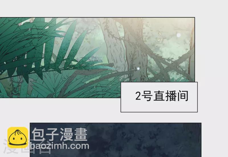 第289话 我来了220