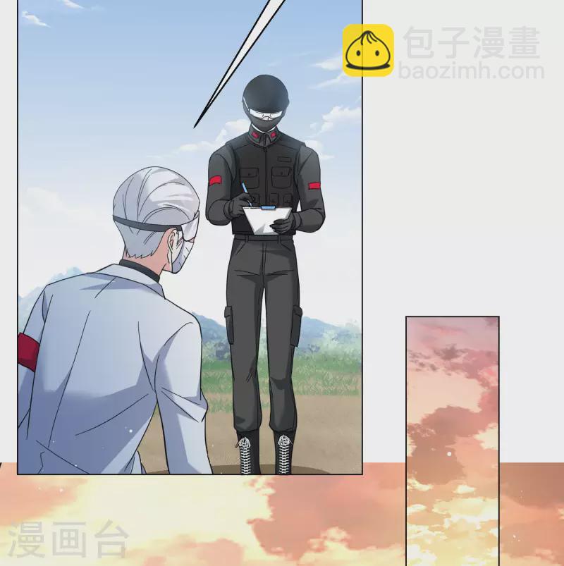 第298话 劫后余生213