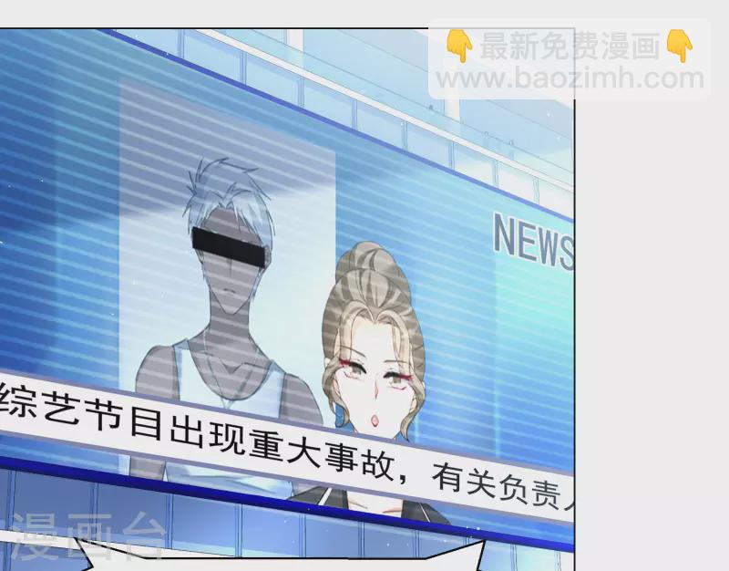 第298话 劫后余生218