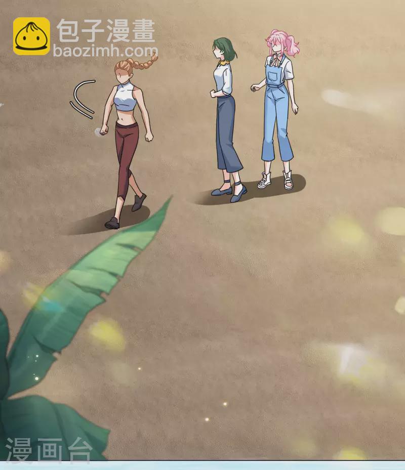 第298话 劫后余生23