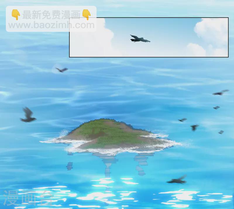 第298话 劫后余生24