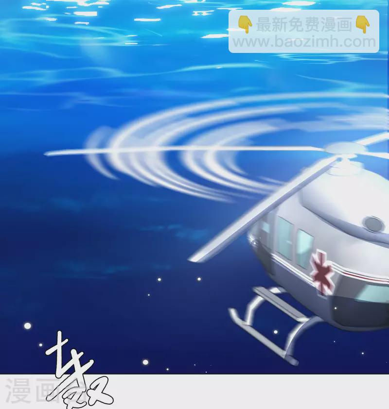 第298话 劫后余生25