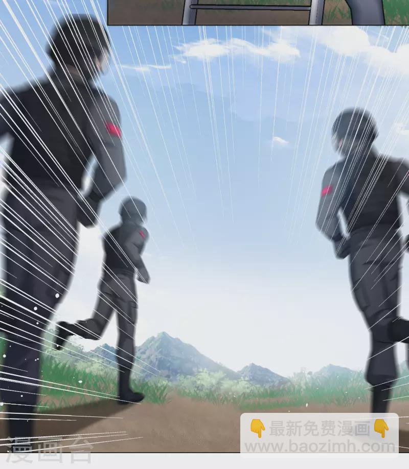 第298话 劫后余生28