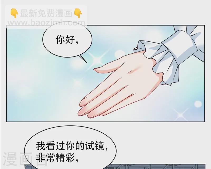 第322话 “新人”到来111