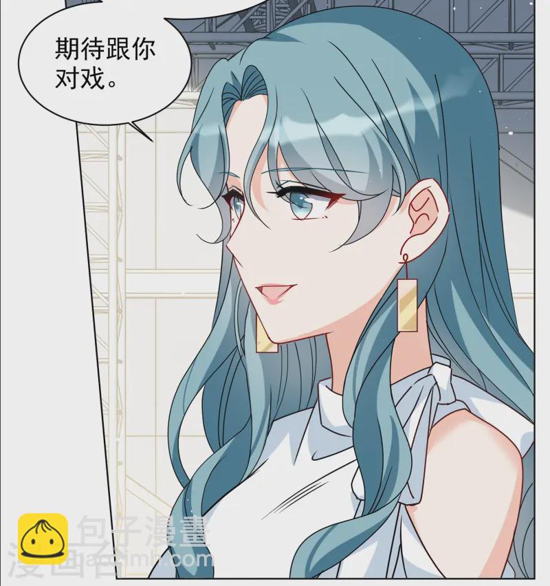 第322话 “新人”到来112