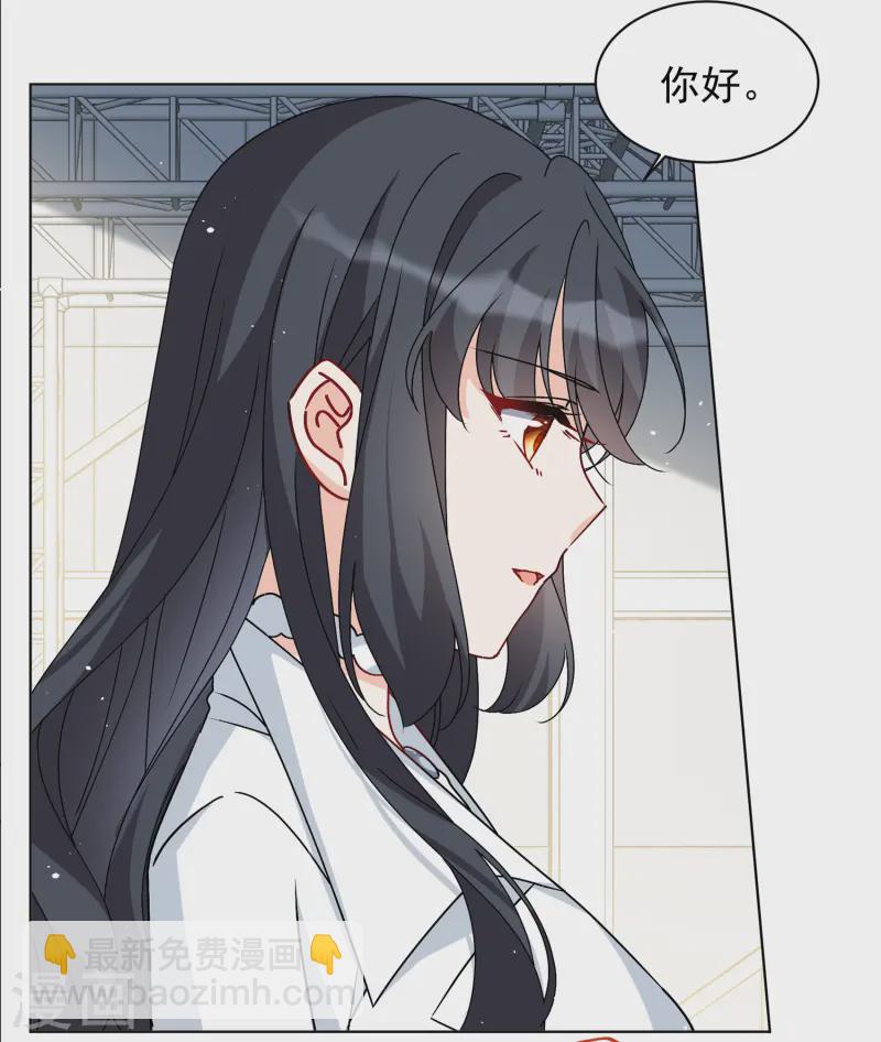 第322话 “新人”到来113
