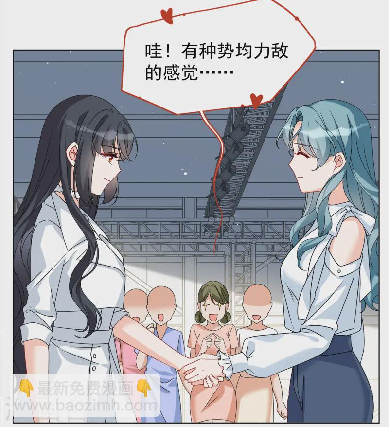 第322话 “新人”到来114