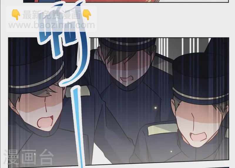 第322话 “新人”到来117