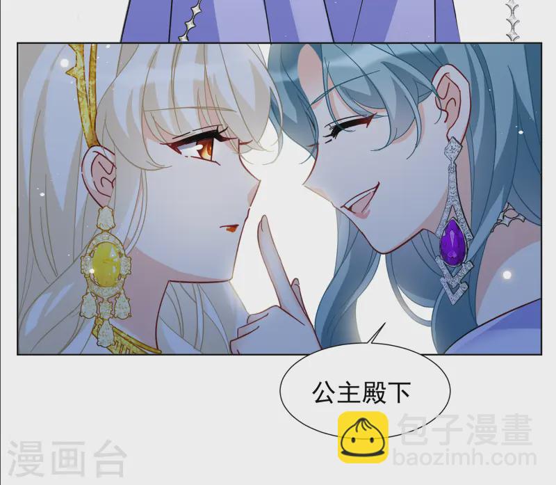第322话 “新人”到来119