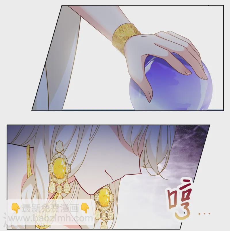 第322话 “新人”到来121
