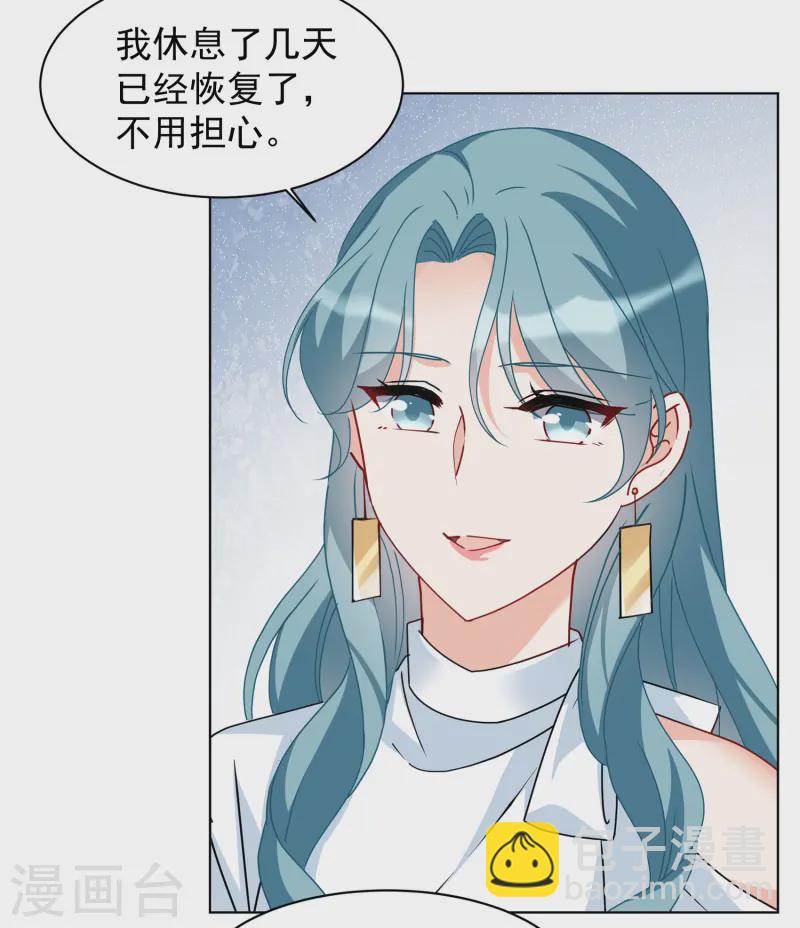 第322话 “新人”到来16