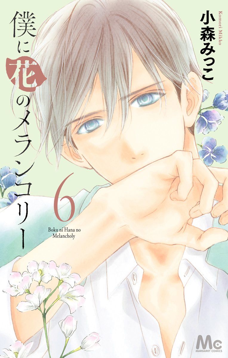 第35话0