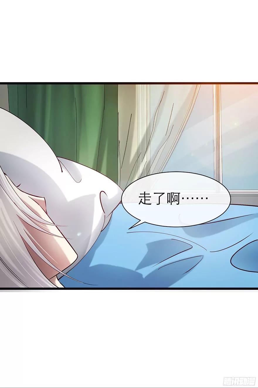 抢劫？18