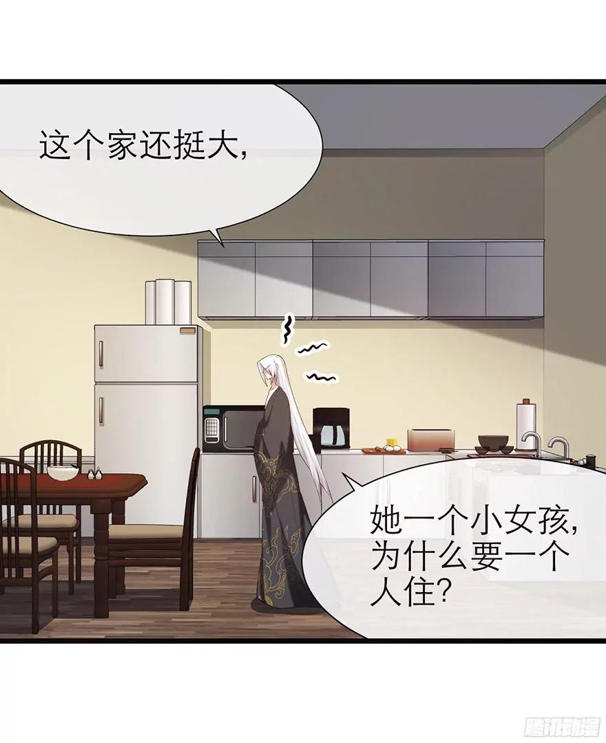 抢劫？20
