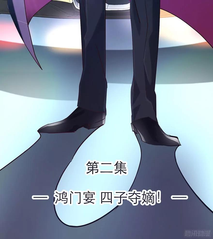 抢劫？3