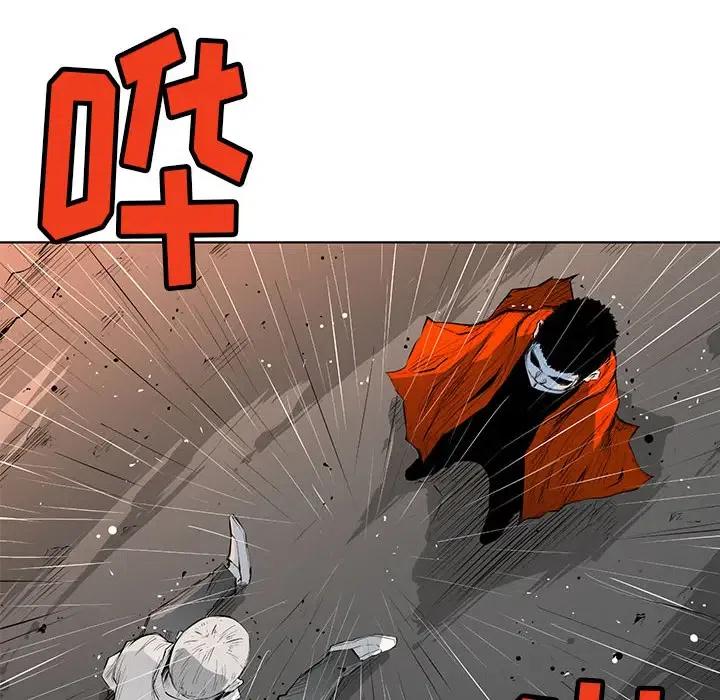 3121