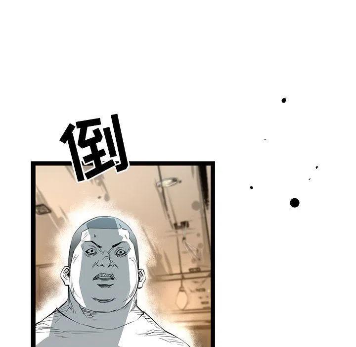 2781