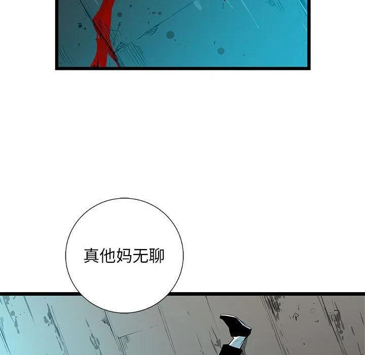 29117