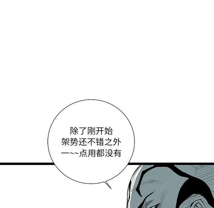 29122