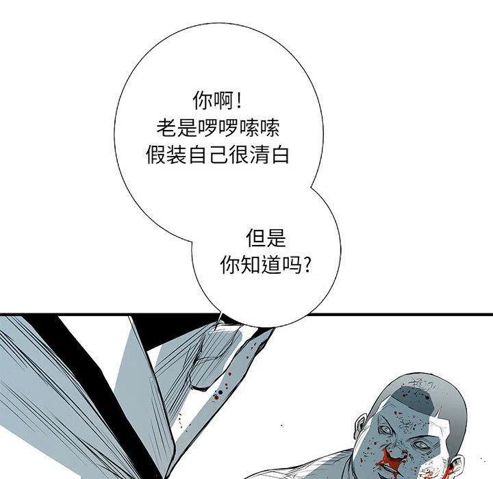 2917