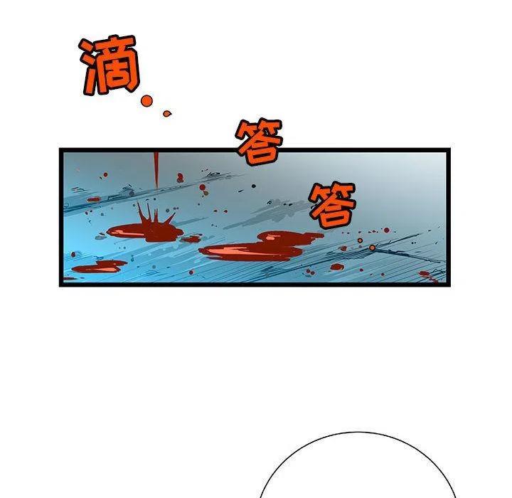 2921