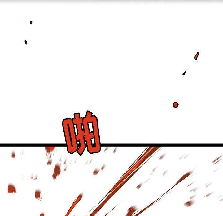 2946